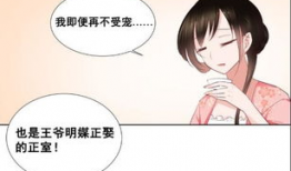 韩国漫画讯息,热门作品盘点与创作趋势解析