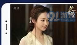 91电视看直播,畅享精彩瞬间，尽在指尖